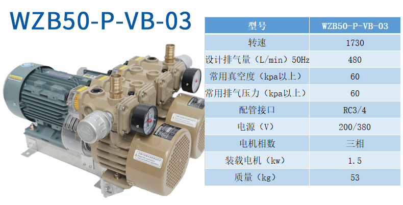 参数_50.jpg